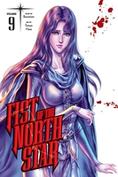 Fist of the North Star Manga Volume 9 (Hardcover) image number 0