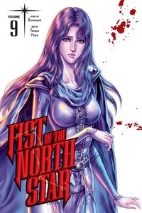 Fist of the North Star Manga Volume 9 (Hardcover)