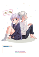 New Game! Manga Volume 13 image number 1