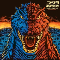 Godzilla Tokyo SOS Vinyl Soundtrack image number 0
