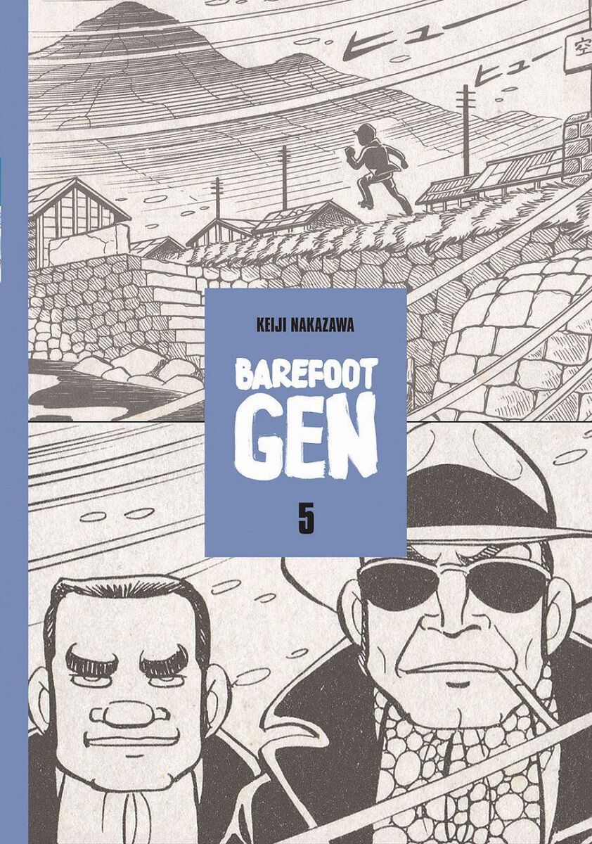 Barefoot Gen Manga Volume 5