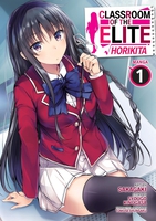 Classroom of the Elite: Horikita Manga Volume 1 image number 0