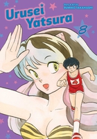 Urusei Yatsura Manga Volume 8 image number 0