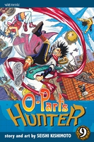 O-Parts Hunter Manga Volume 9 image number 0