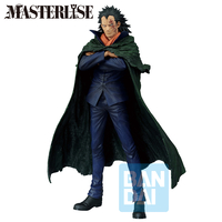one-piece-monkey-d-dragon-ichibansho-figure-the-flames-of-revolution-ver image number 0
