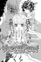 MeruPuri Manga Volume 4 image number 1