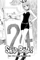 skip-beat-manga-volume-20 image number 1