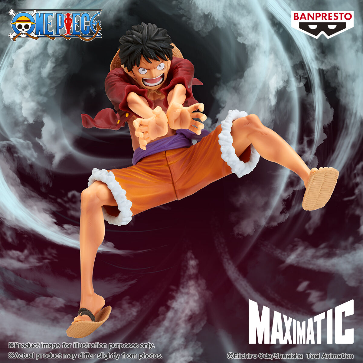 one-piece-monkey-d-luffy-maximatic-prize-figure-special-ver-b image number 6