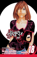 Hikaru no Go Manga Volume 18 image number 0