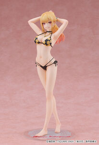 My Dress-Up Darling - Marin Kitagawa 1/7 Scale Figure (Swimsuit Posing Ver.)