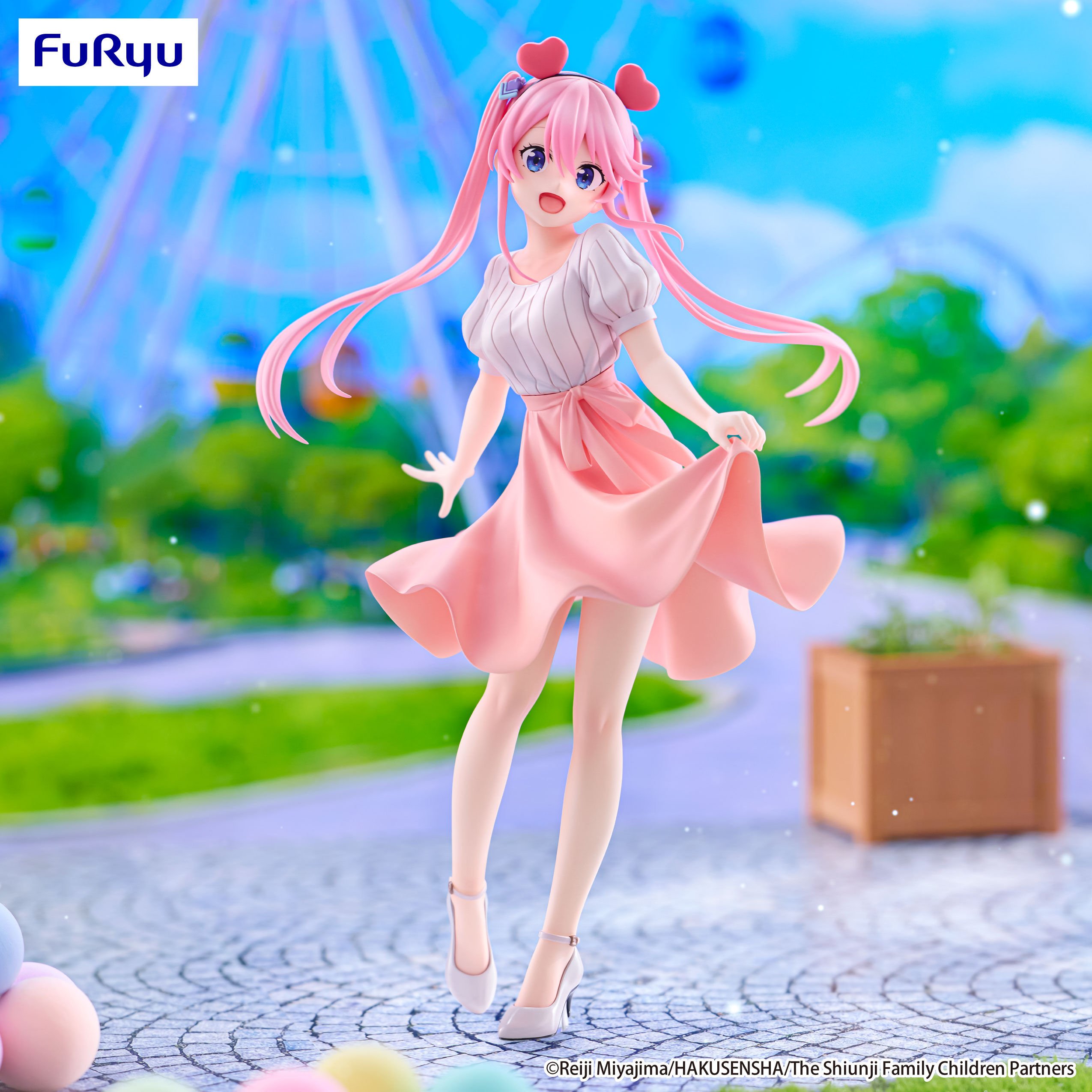 the-shiunji-family-children-ouka-shiunji-trio-try-it-prize-figure-theme-park-day-ver