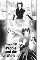 Itsuwaribito Manga Volume 12 image number 4