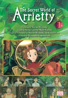 The Secret World of Arrietty Film Comic Manga Volume 1 image number 0