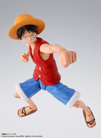 one-piece-monkey-d-luffy-sh-figuarts-action-figure-romance-dawn-ver image number 0
