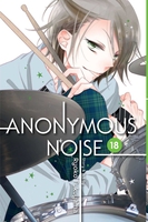 Anonymous Noise Manga Volume 18 image number 0