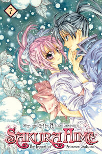 Sakura Hime: The Legend of Princess Sakura Manga Volume 7