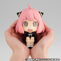 Spy x Family - Anya Forger Lookup Series Figure With Gift (Special Ver.) image number 6
