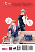 Everyone's Getting Married Manga Volume 6 image number 1