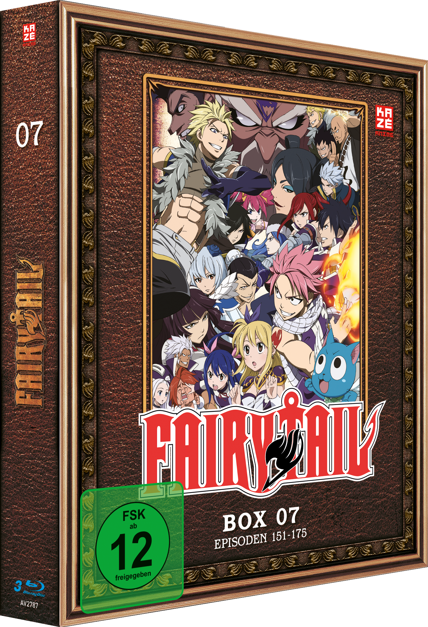 7630017512390-3D image number 1