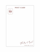 Ryo Yamada Bocchi the Rock! Tin Badge & Postcard Set image number 1
