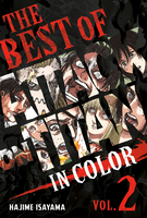 The Best of Attack on Titan In Color Manga Volume 2 (Hardcover) image number 0