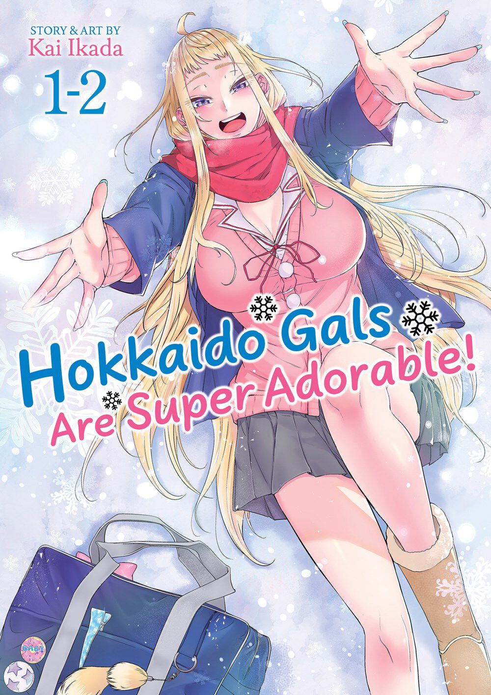 hokkaido-gals-are-super-adorable-omnibus-volume-1