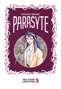 Parasyte Full Color Collection Manga Volume 5 (Hardcover)