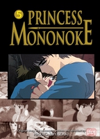 Princess Mononoke Film Comic Manga Volume 5 image number 0