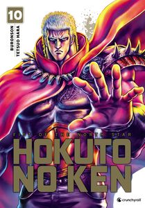 HOKUTO NO KEN REEDITION Tome 10 (Français)