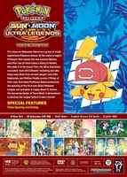 Pokemon Sun & Moon Ultra Legends The Alola League Begins DVD image number 1