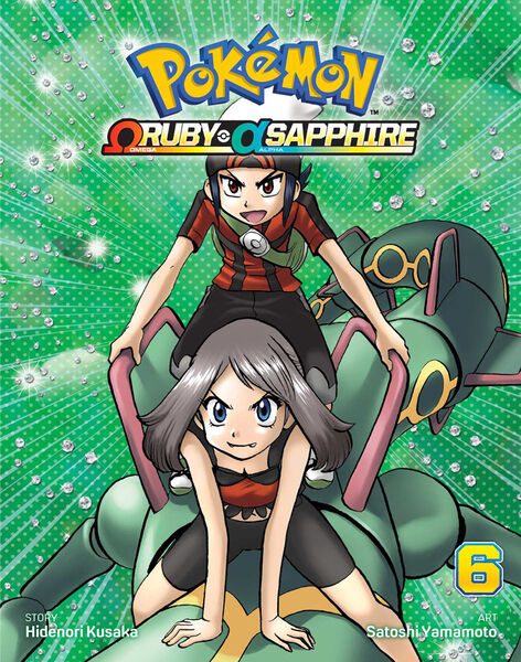 MANGA Pokemon Omega Ruby Alpha Sapphire 1-6 TP