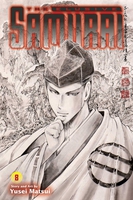 The Elusive Samurai Manga Volume 8 image number 0