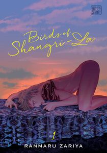Birds of Shangri-La Manga Volume 1