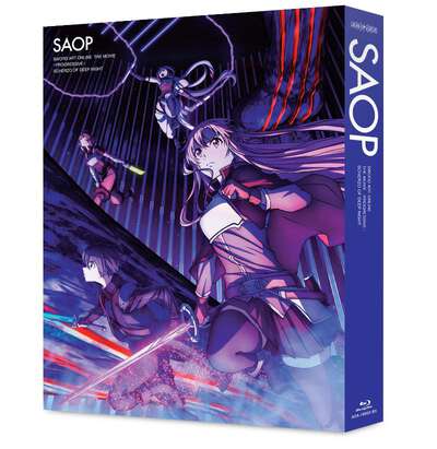 Sword Art Online the Movie Progressive Scherzo of Deep Night - Blu-ray - Limited Edition