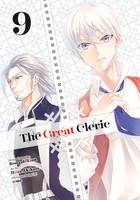 The Great Cleric Manga Volume 9 image number 0