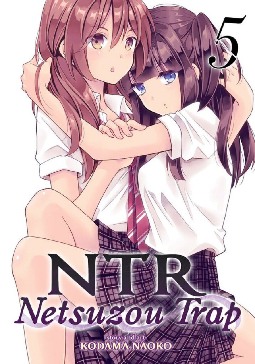 NTR: Netsuzou Trap Manga Volume 5