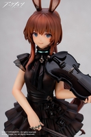 Arknights - Amiya 1/7 Scale Figure (Song of the Former Voyager Faraway Ver.) image number 4
