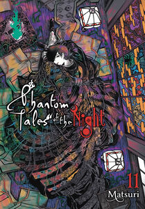 Phantom Tales of the Night Manga Volume 11