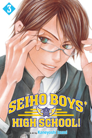 seiho-boys-high-school-graphic-novel-3 image number 0