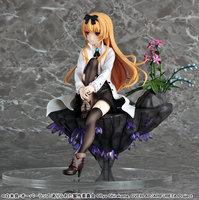 Arifureta From Commonplace to Worlds Strongest - Yue 1/7 Scale Figure (Anime Key Art Ver.) image number 1