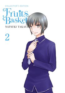 Fruits Basket Collector's Edition Manga Volume 2
