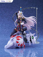 chained-soldier-kyouka-uzen-17-scale-figure image number 4