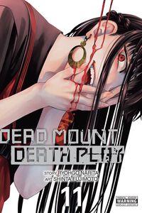 Dead Mount Death Play Manga Volume 11