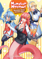 Monster Musume: Monster Girls on the Job! Novel image number 0