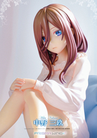 The Quintessential Quintuplets - Miku Nakano 1/7 Scale Figure (Lounging on the Sofa Ver.) image number 5