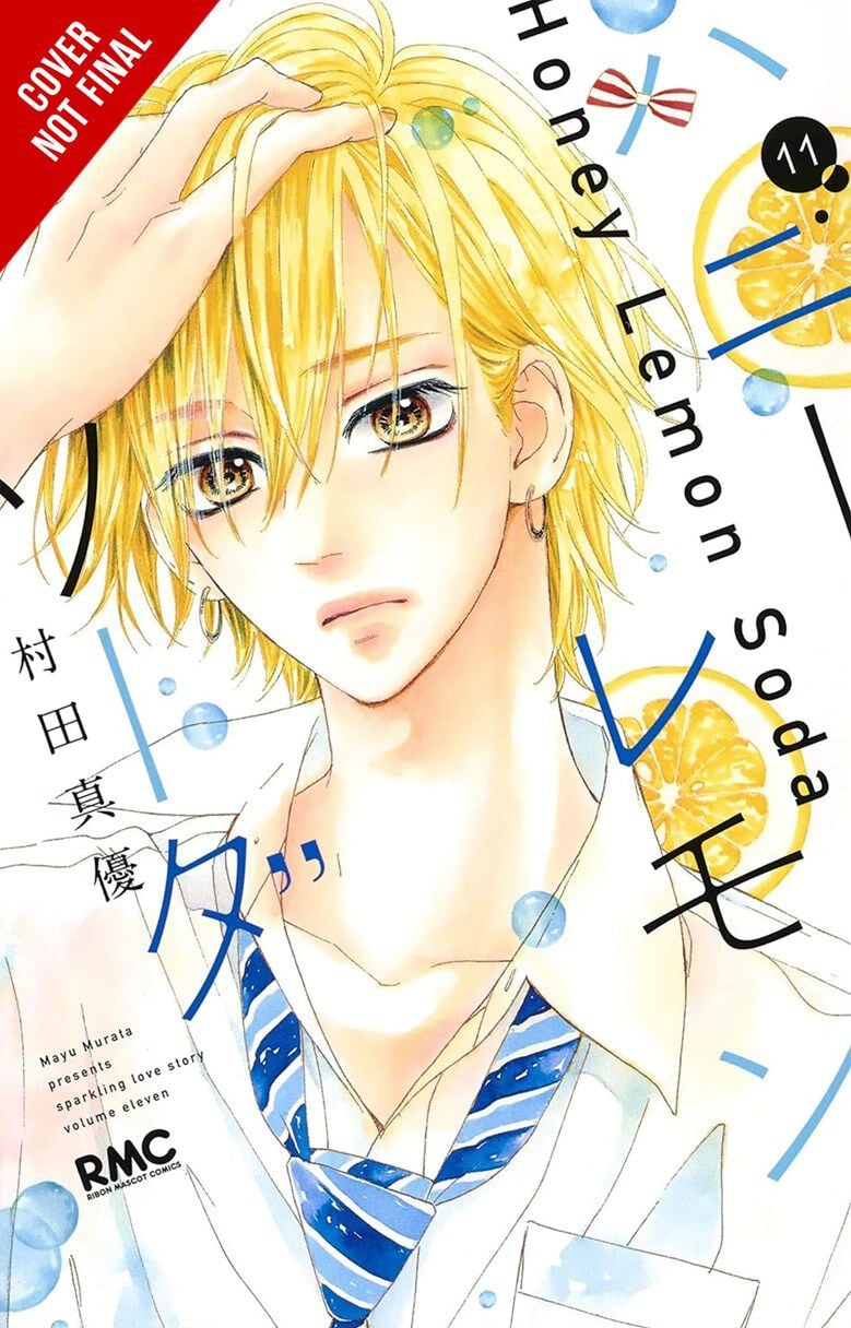 honey-lemon-soda-manga-volume-11