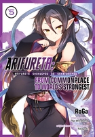 Arifureta: From Commonplace to World's Strongest Manga Volume 5 image number 0