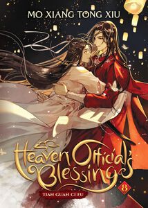 Heaven Official's Blessing Novel Volume 8