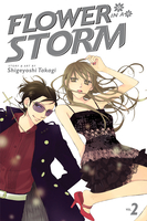 manga-Flower-in-a-Storm-Graphic-Novel-2 image number 0