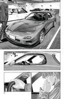 Hikaru No Go Manga Volume 14 image number 3
